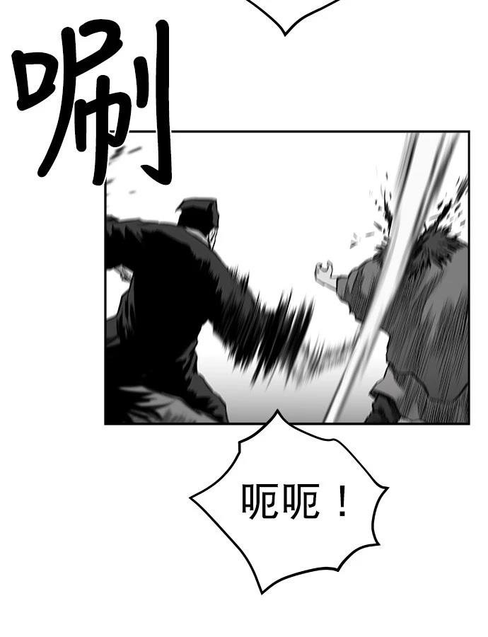 第2季第018话