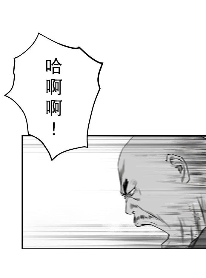 第2季第018话