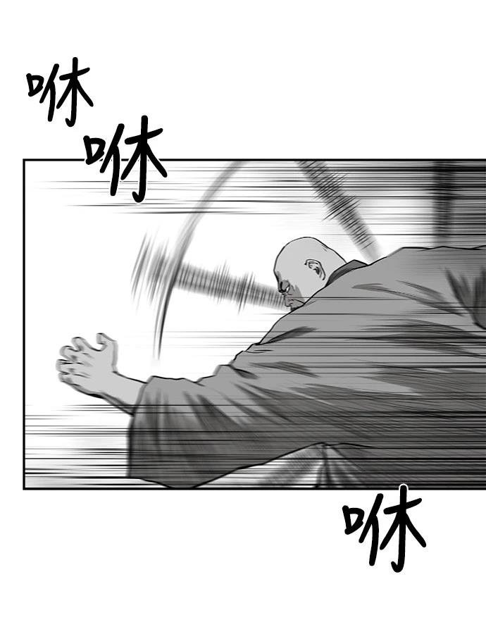 第2季第018话