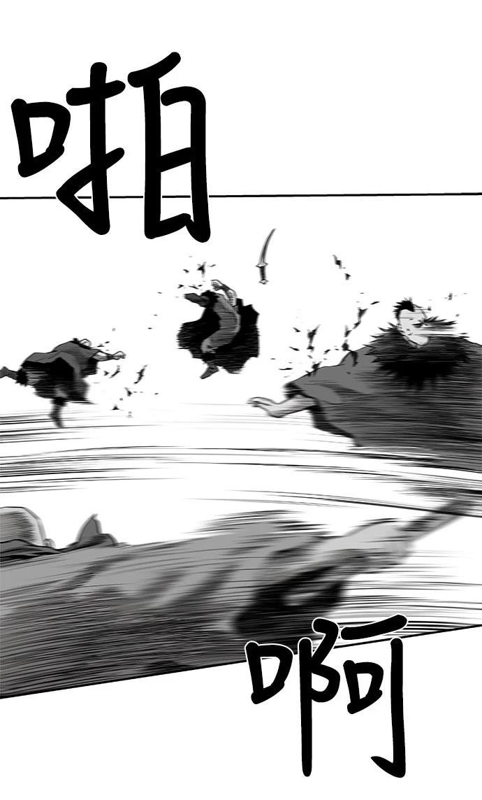 第2季第018话
