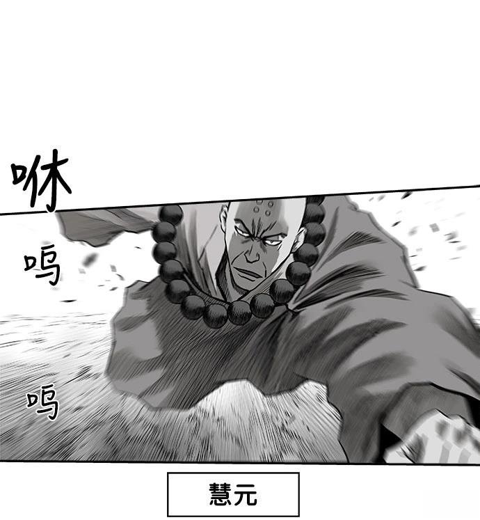 第2季第018话