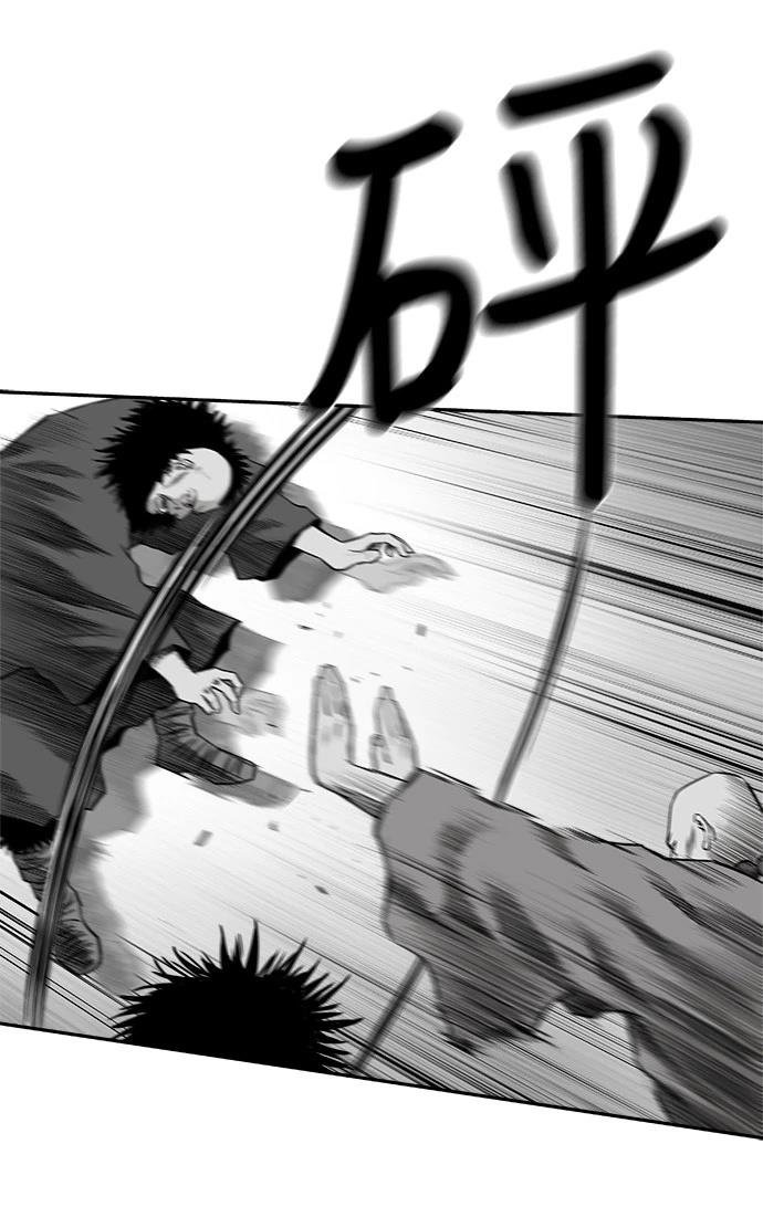 第2季第018话