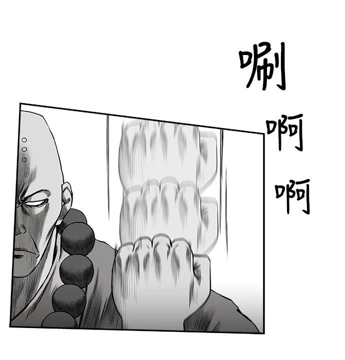 第2季第018话
