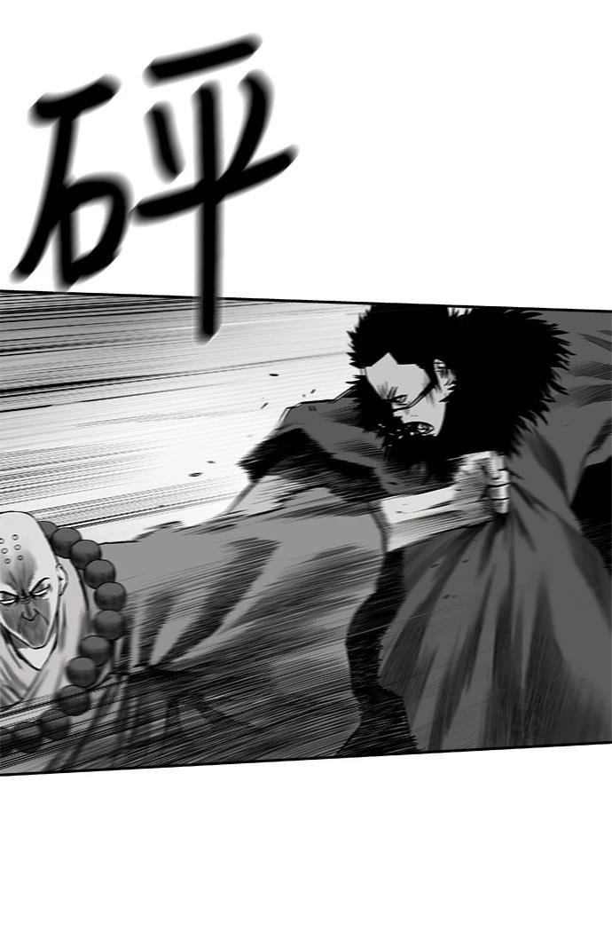 第2季第018话