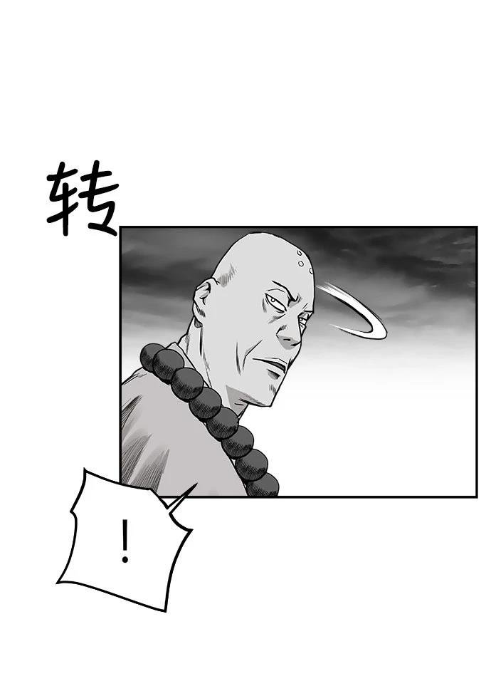 第2季第018话
