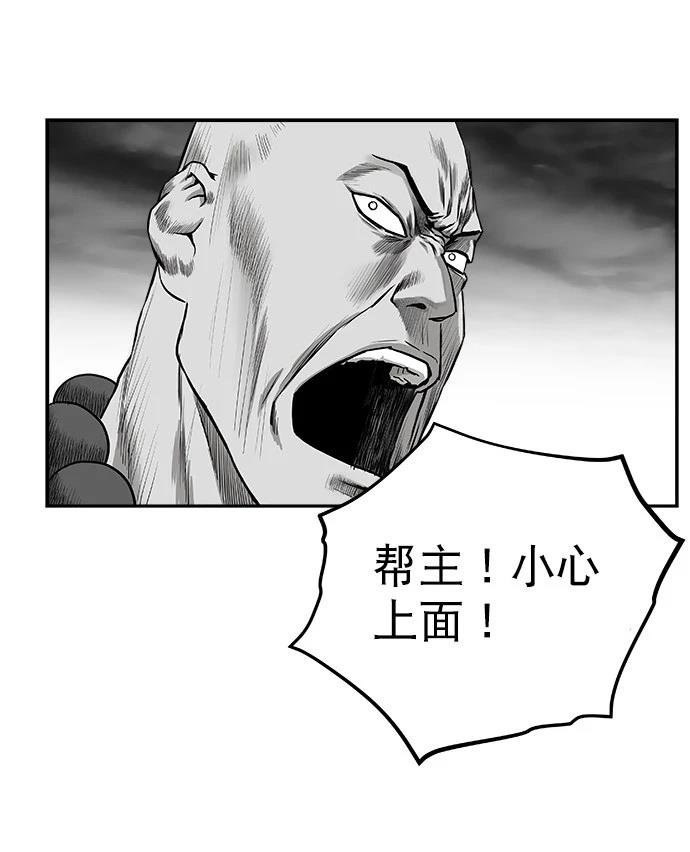 第2季第018话
