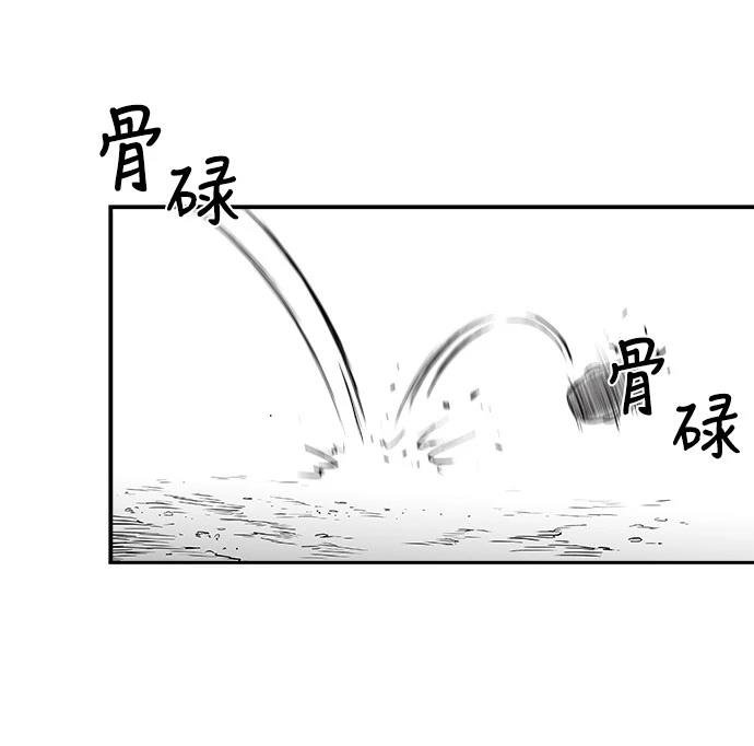 第2季第018话