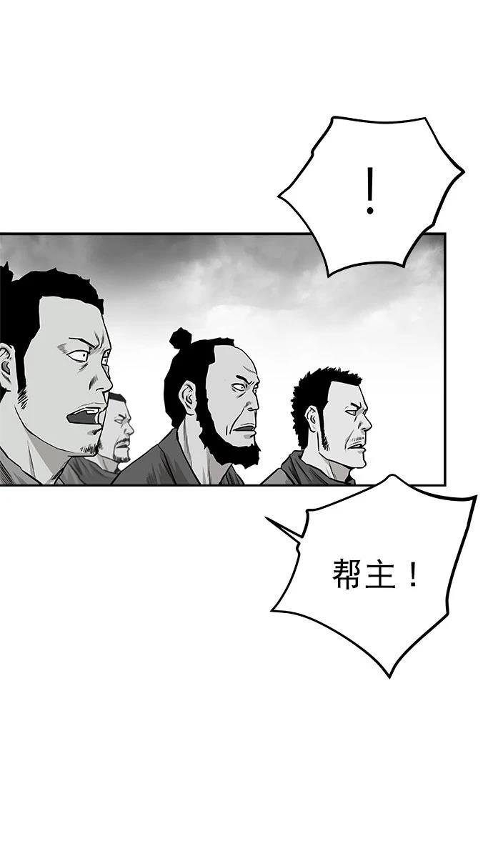 第2季第018话