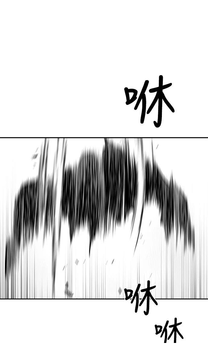 第2季第018话