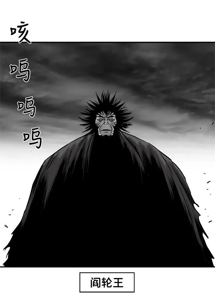 第2季第018话