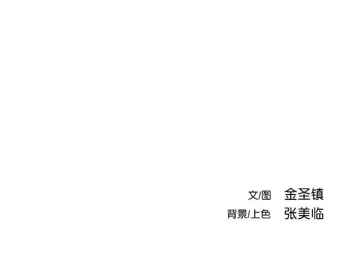 第2季第018话