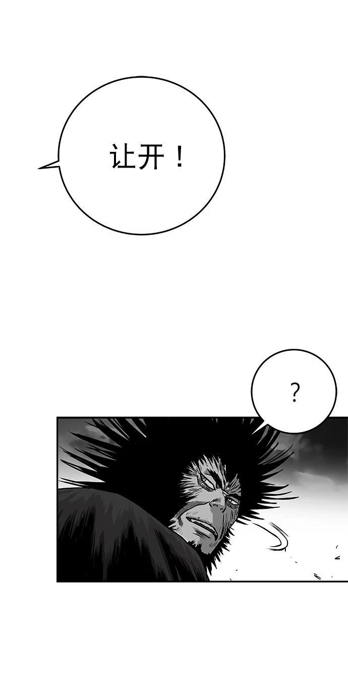 第2季第019话