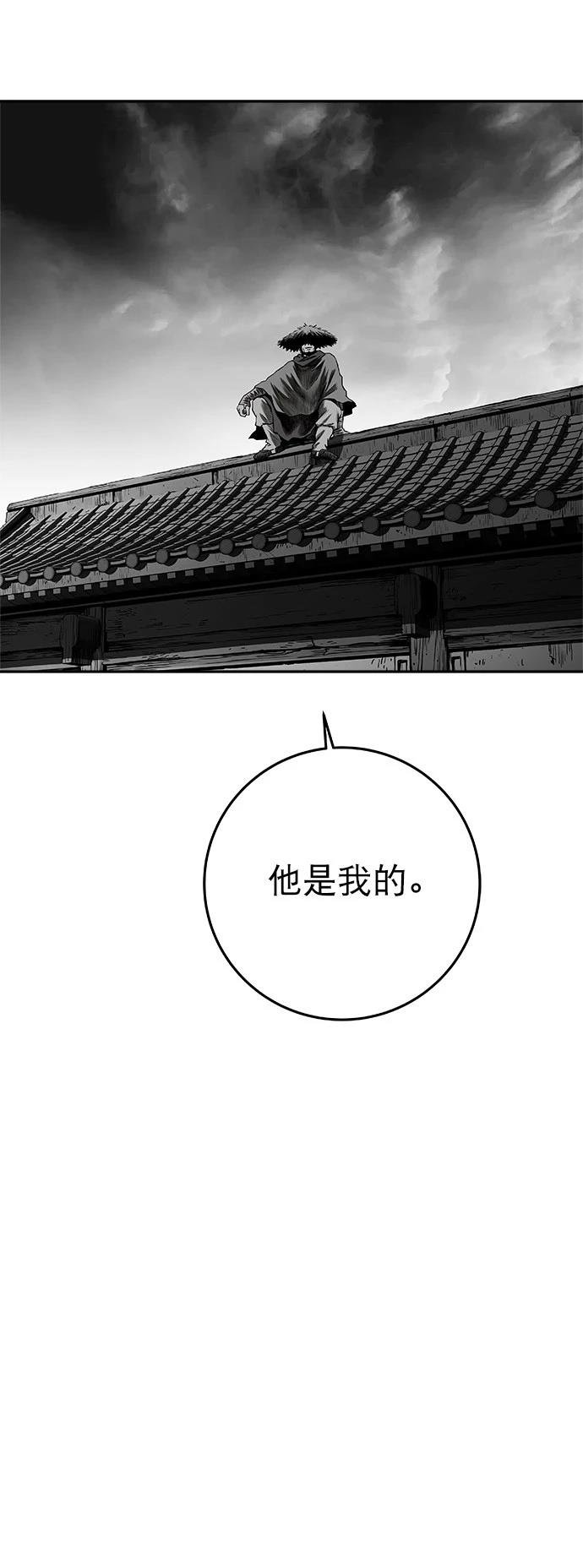 第2季第019话