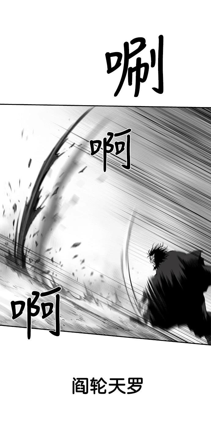 第2季第019话