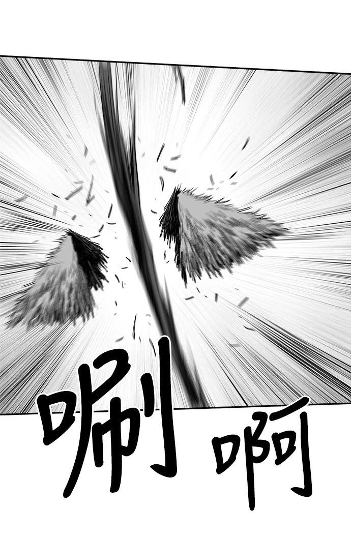 第2季第019话