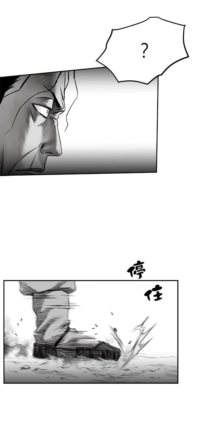 第2季第019话