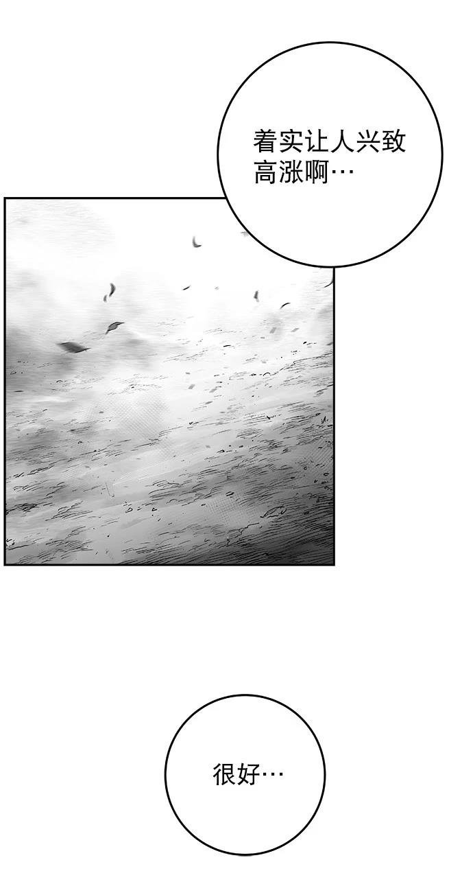 第2季第019话