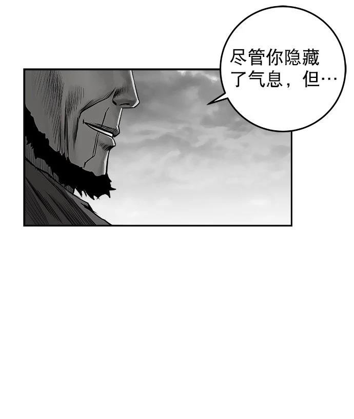 第2季第019话