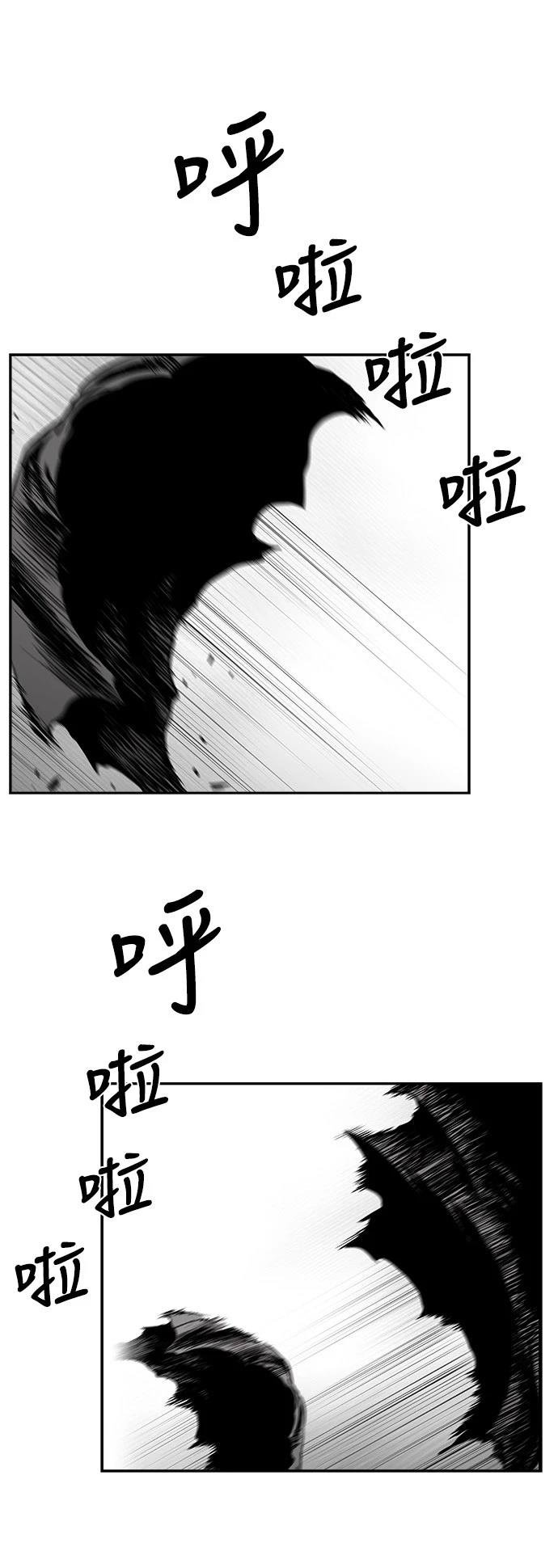 第2季第019话