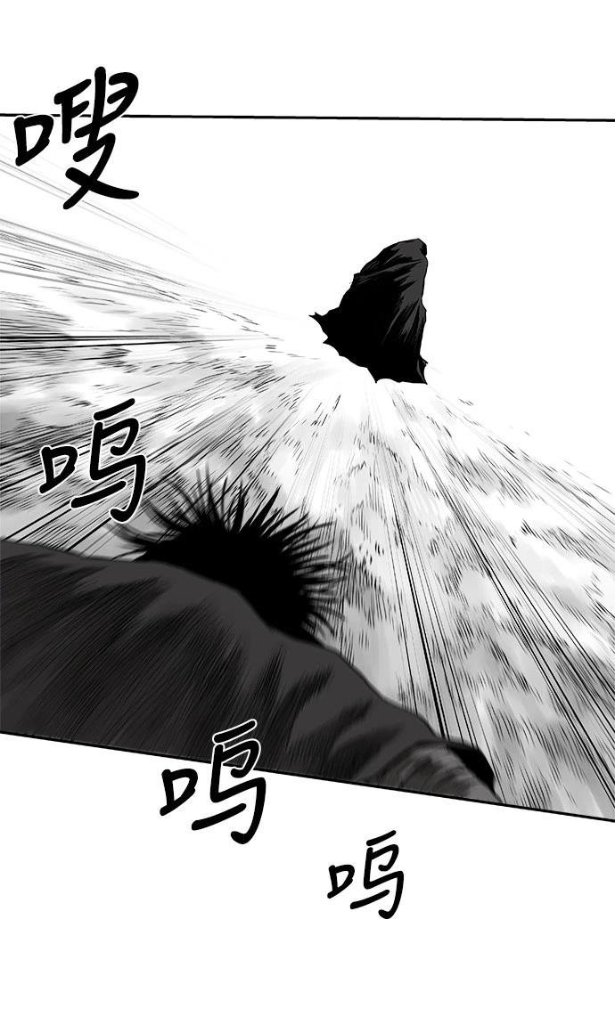 第2季第019话