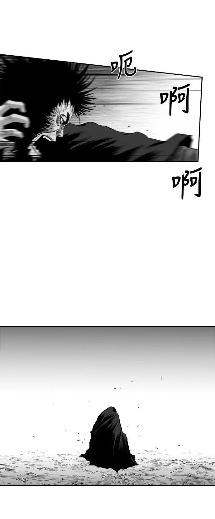 第2季第019话