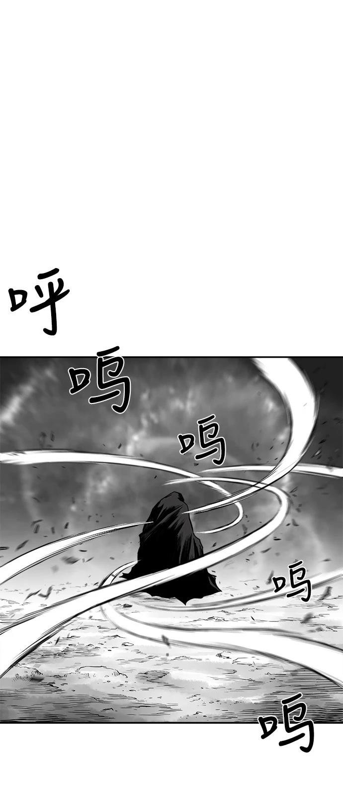第2季第019话