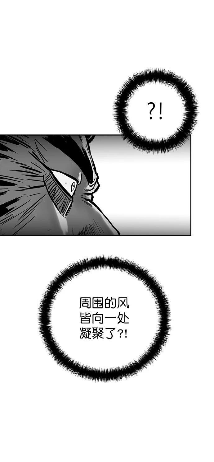 第2季第019话