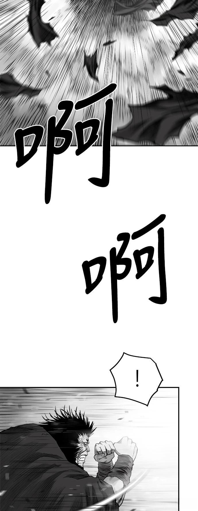 第2季第019话