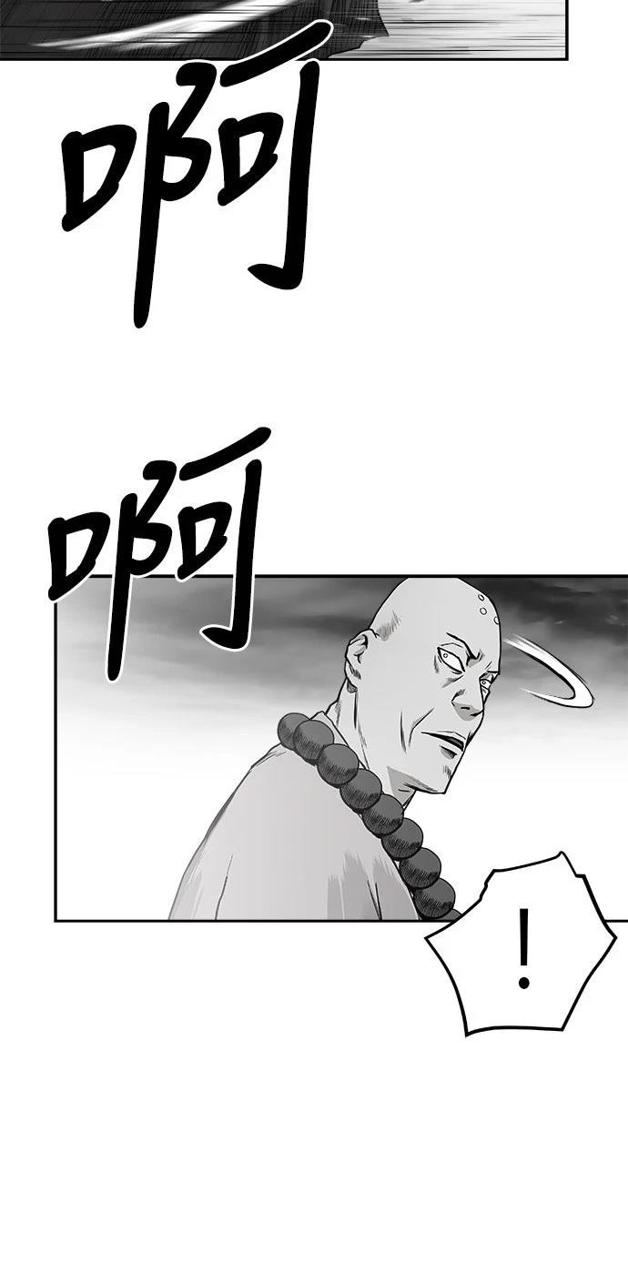 第2季第019话