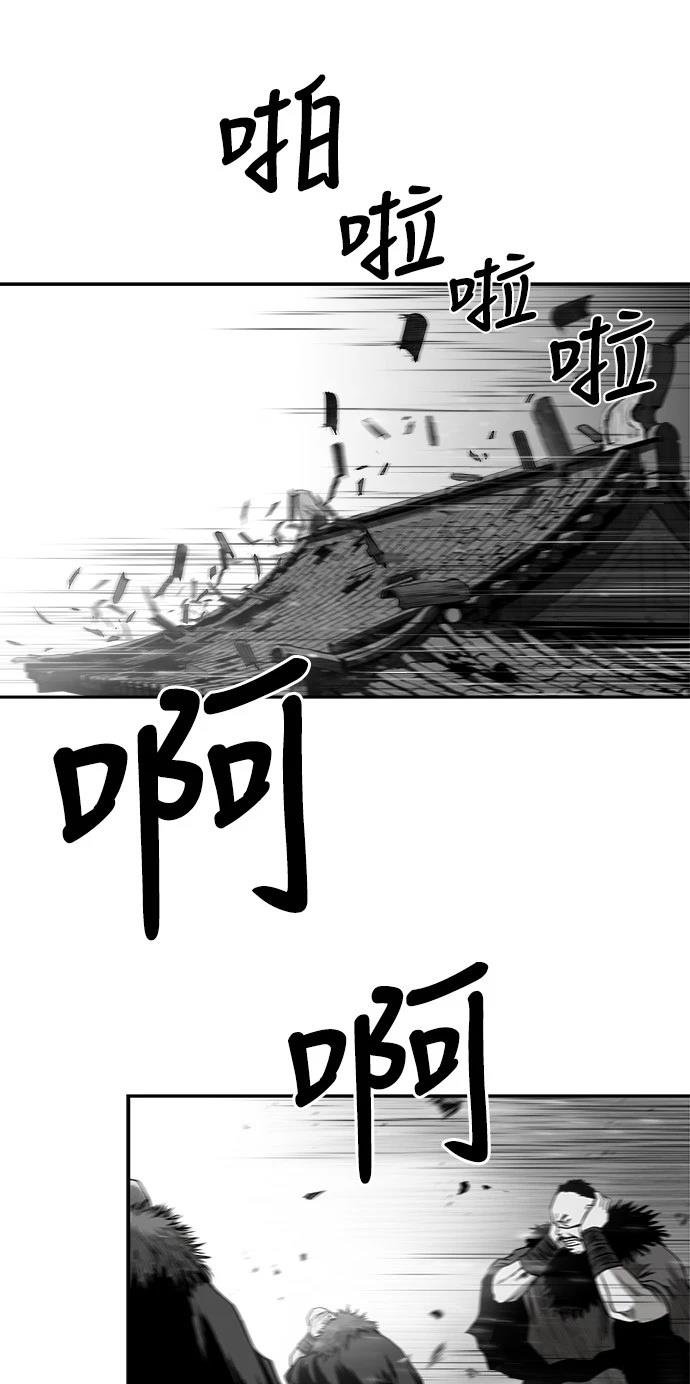 第2季第019话