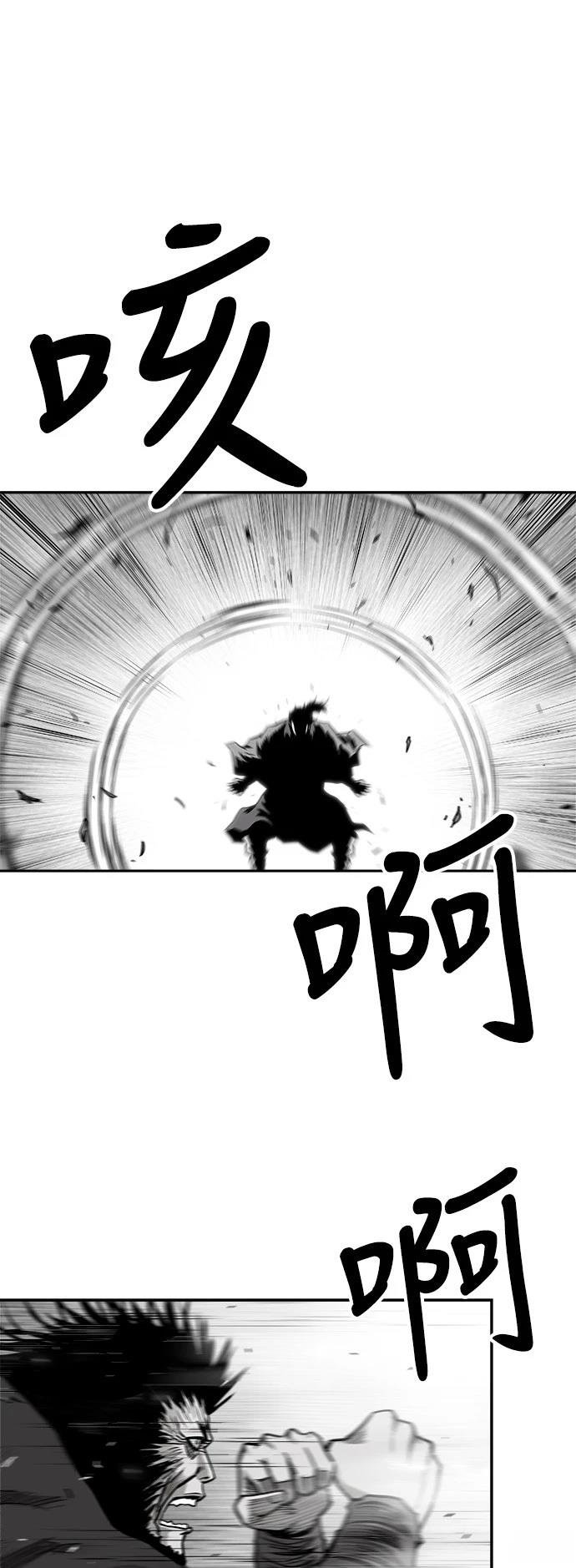 第2季第019话