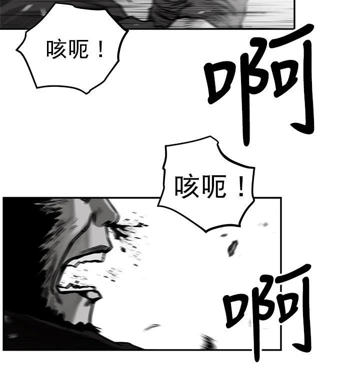 第2季第019话