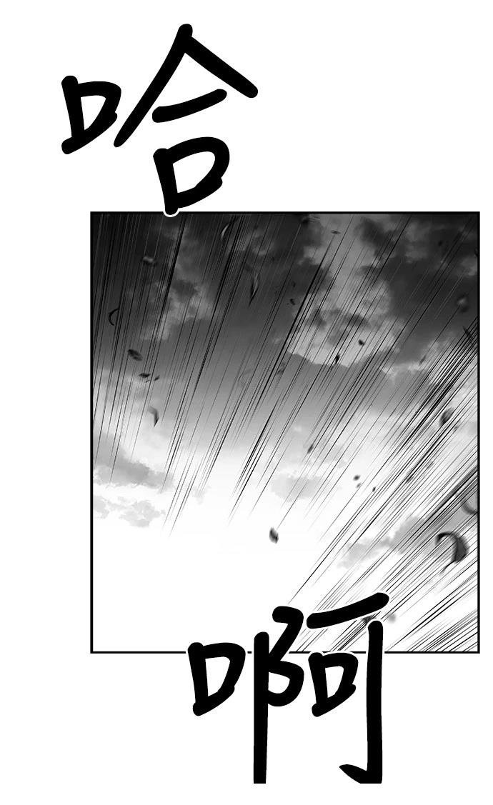 第2季第019话