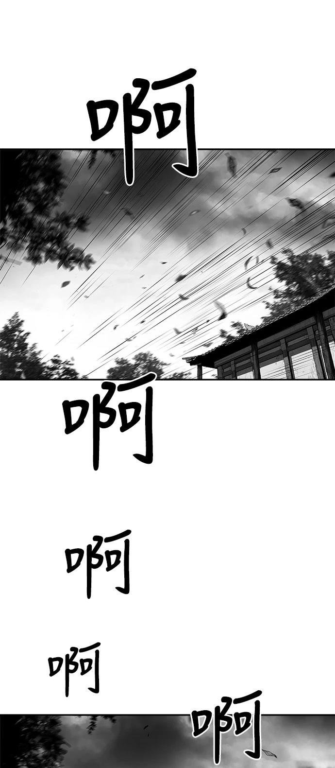 第2季第019话