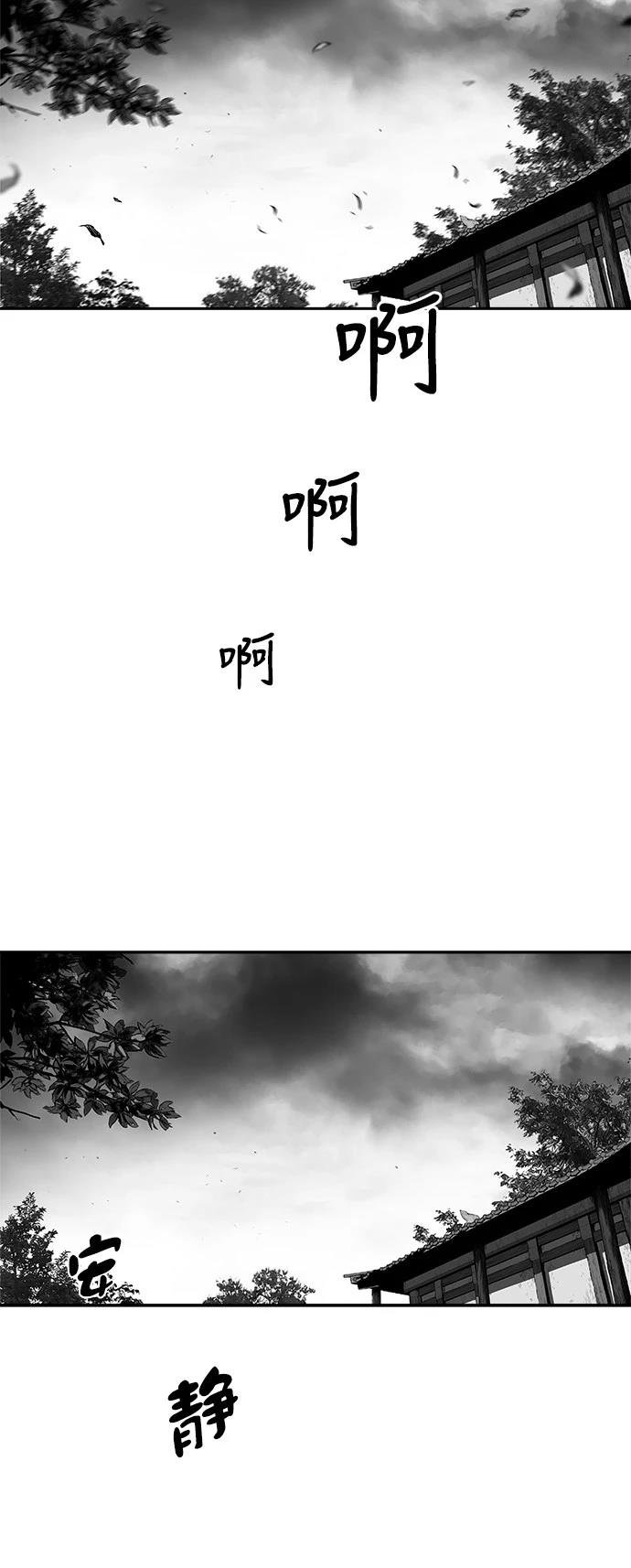 第2季第019话