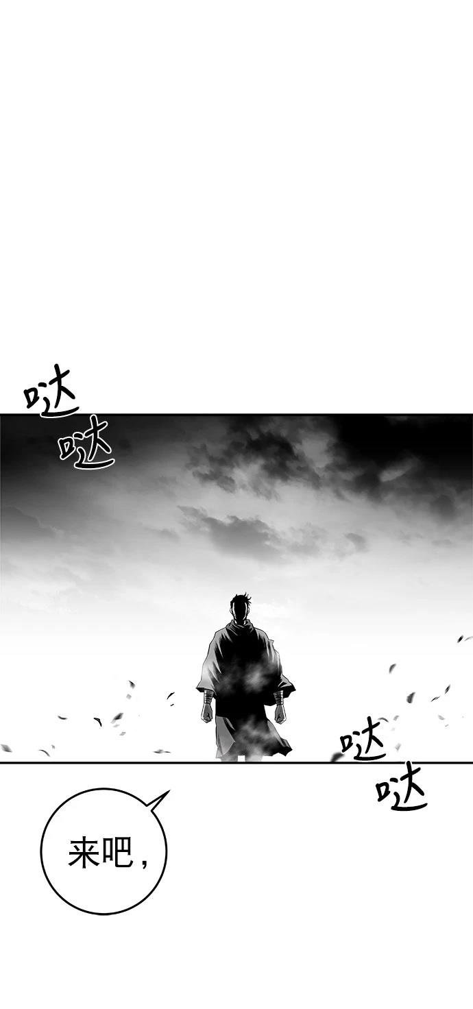 第2季第019话