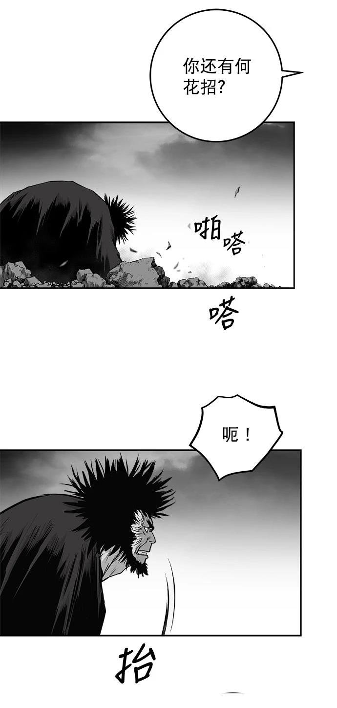 第2季第019话