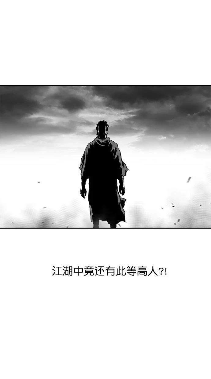 第2季第019话