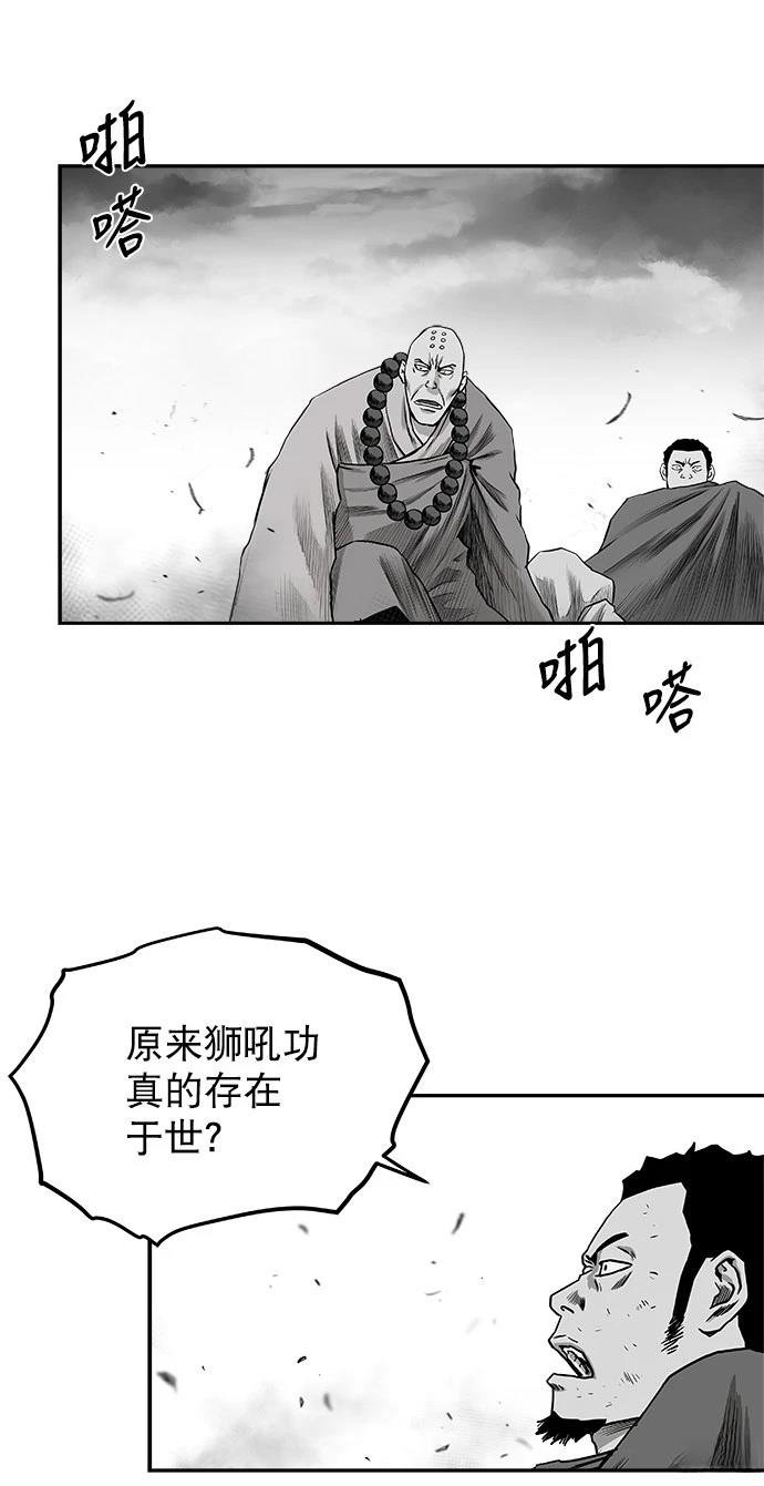 第2季第019话