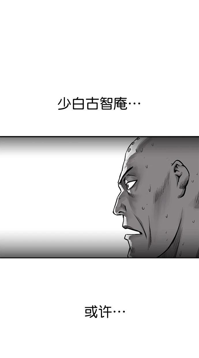 第2季第019话