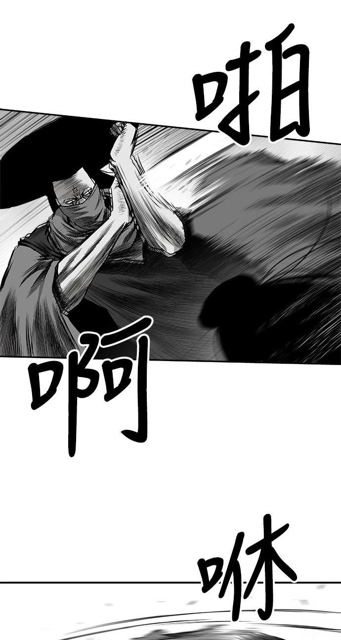 第2季第019话