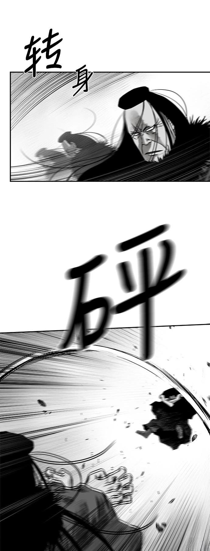 第2季第019话