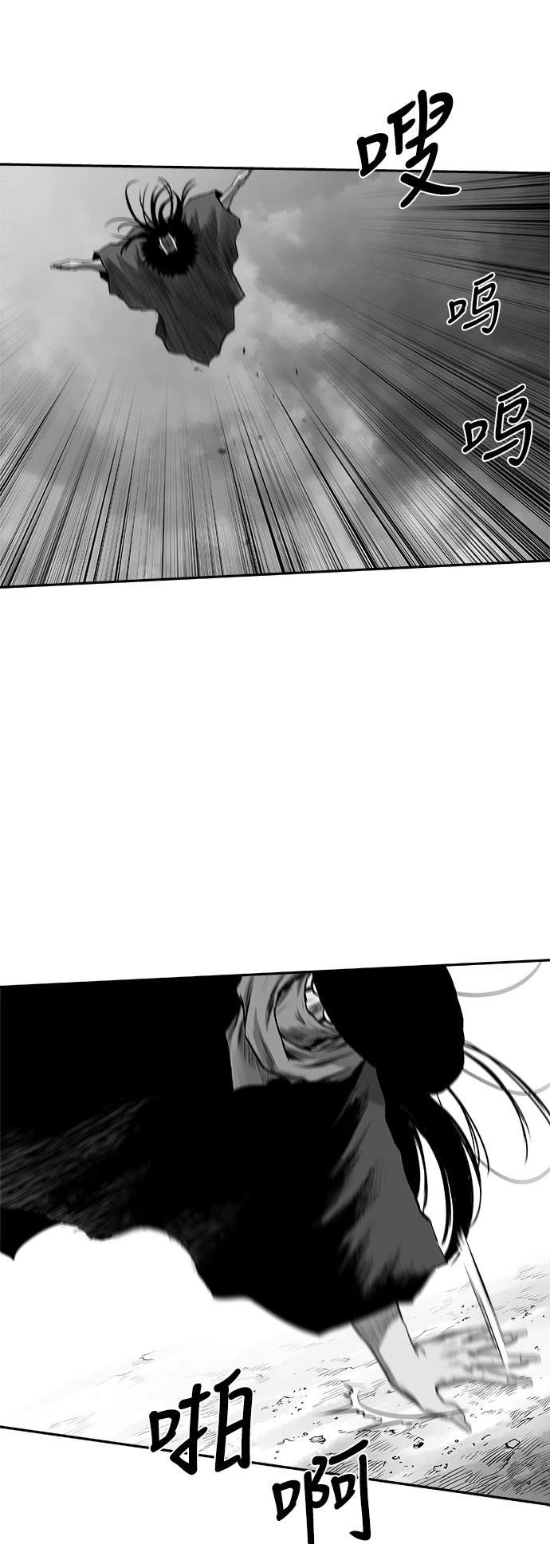 第2季第019话