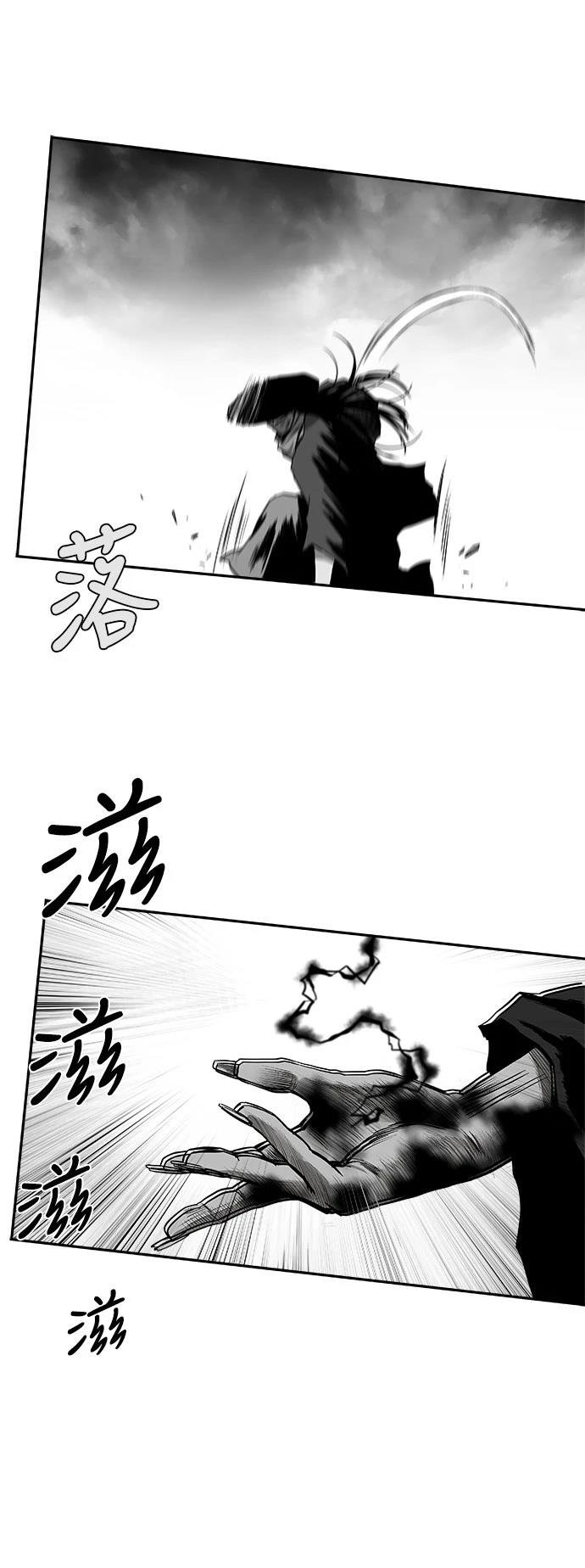 第2季第019话