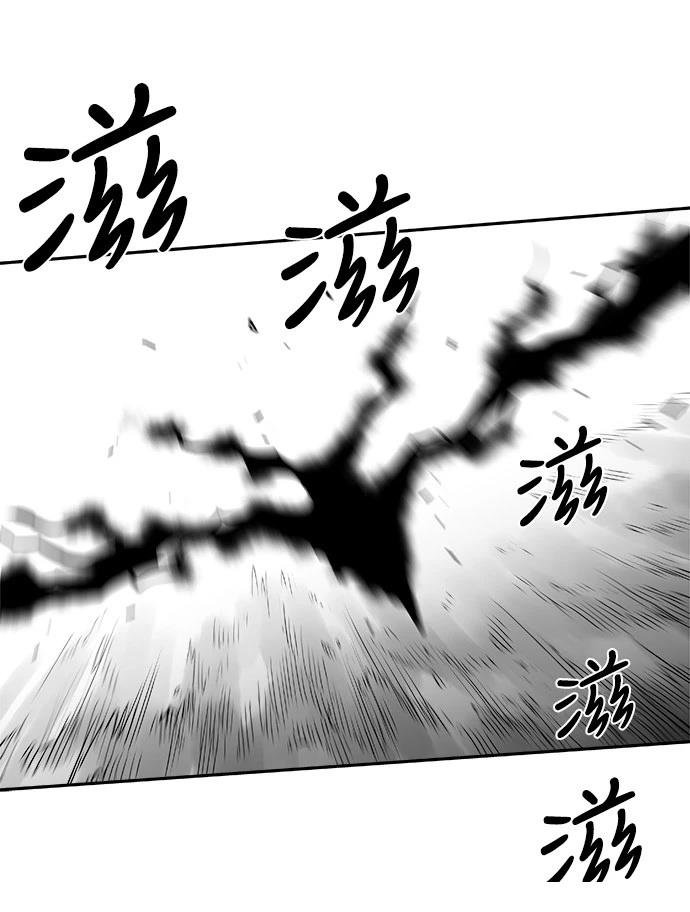 第2季第019话