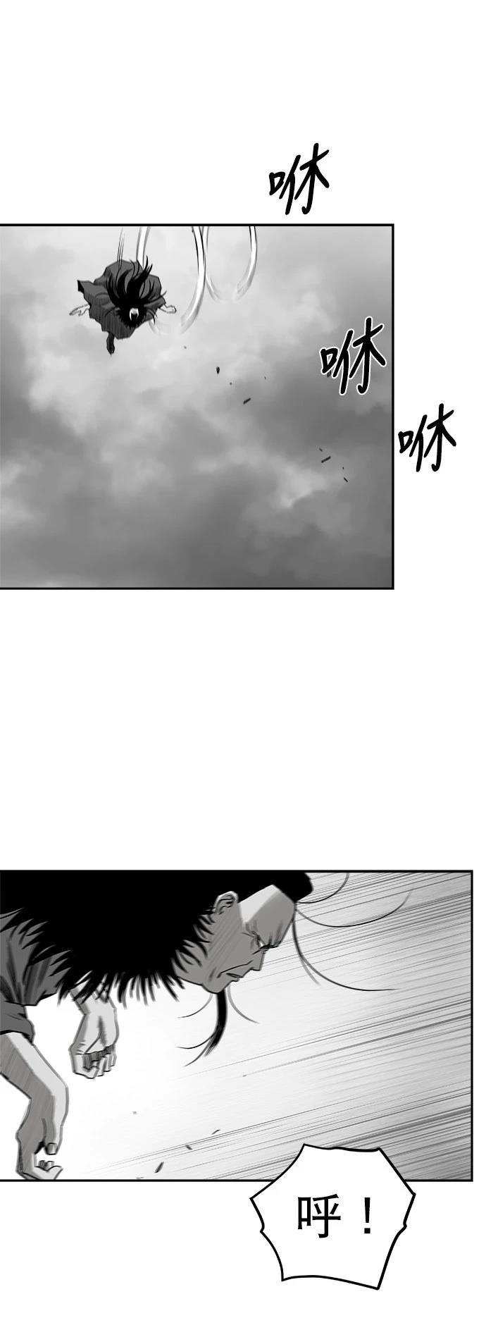 第2季第019话