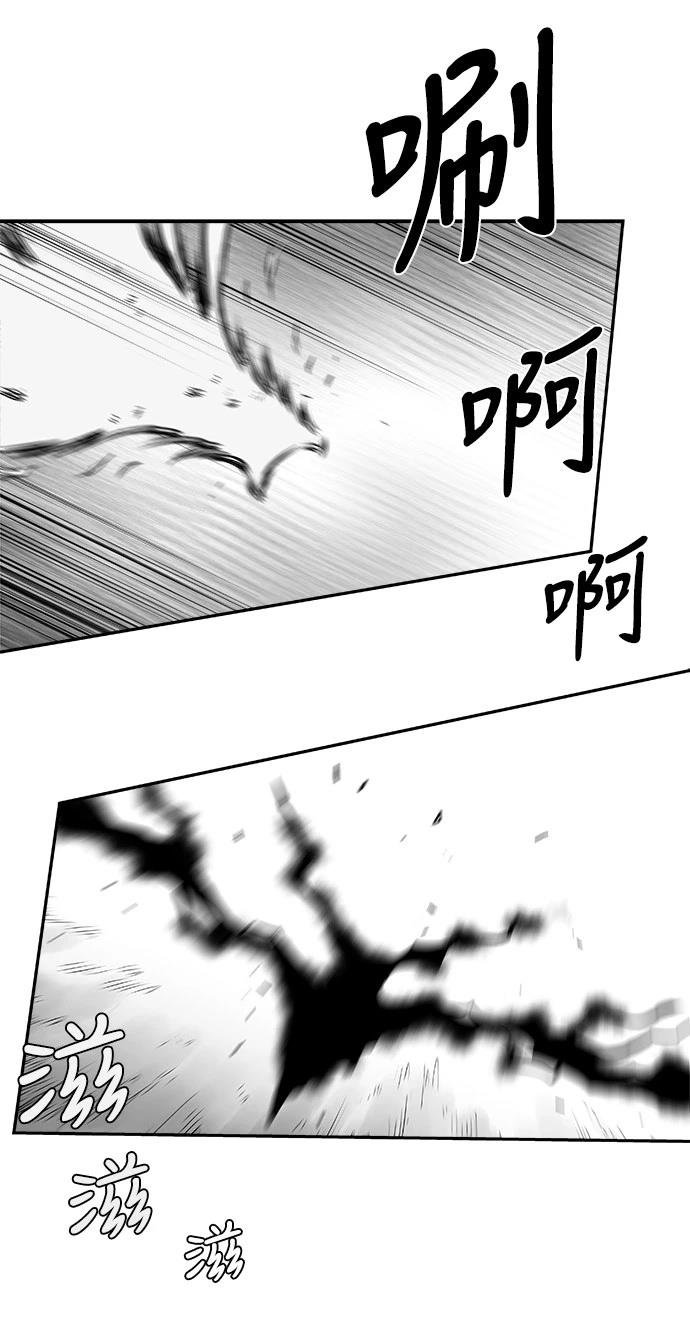 第2季第019话