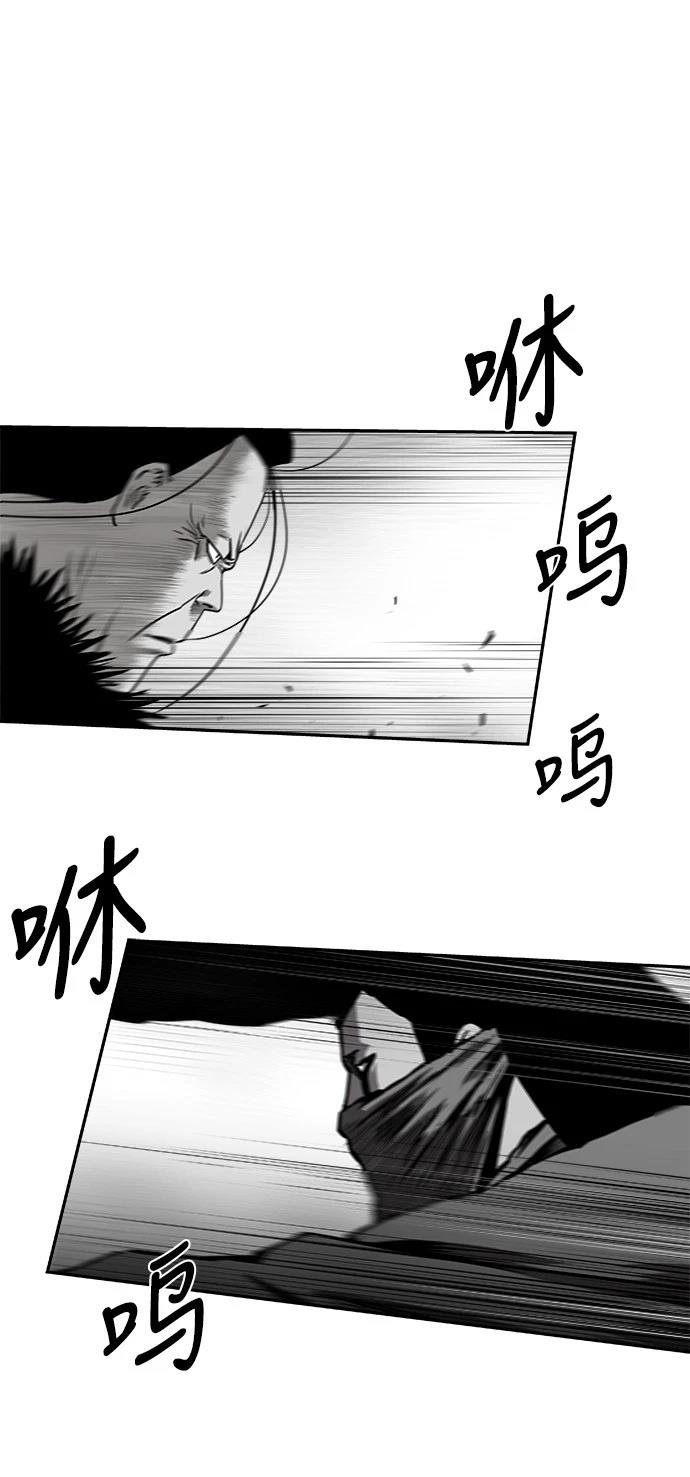第2季第019话