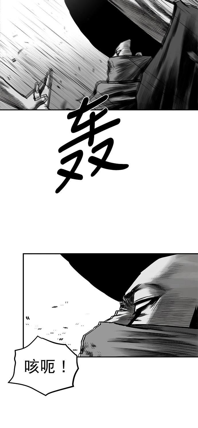 第2季第019话