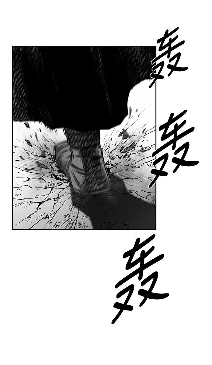第2季第019话